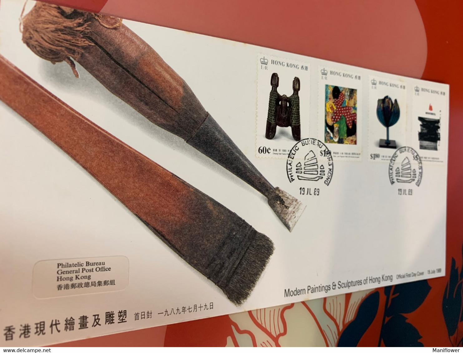 Hong Kong Stamp FDC Cover 1989 Art Sculptures - Ganzsachen