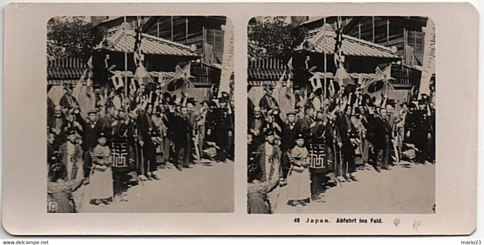 Japan - Abfahrt Ins Feld - Non Classés