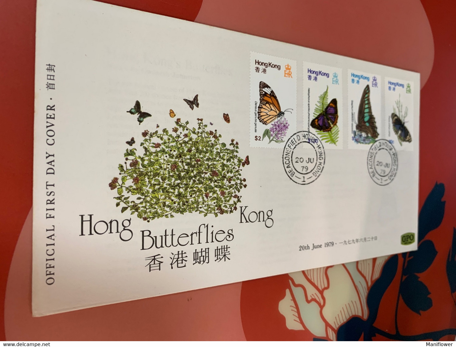 Hong Kong Stamp FDC Cover 1979 Butterfly - Postwaardestukken