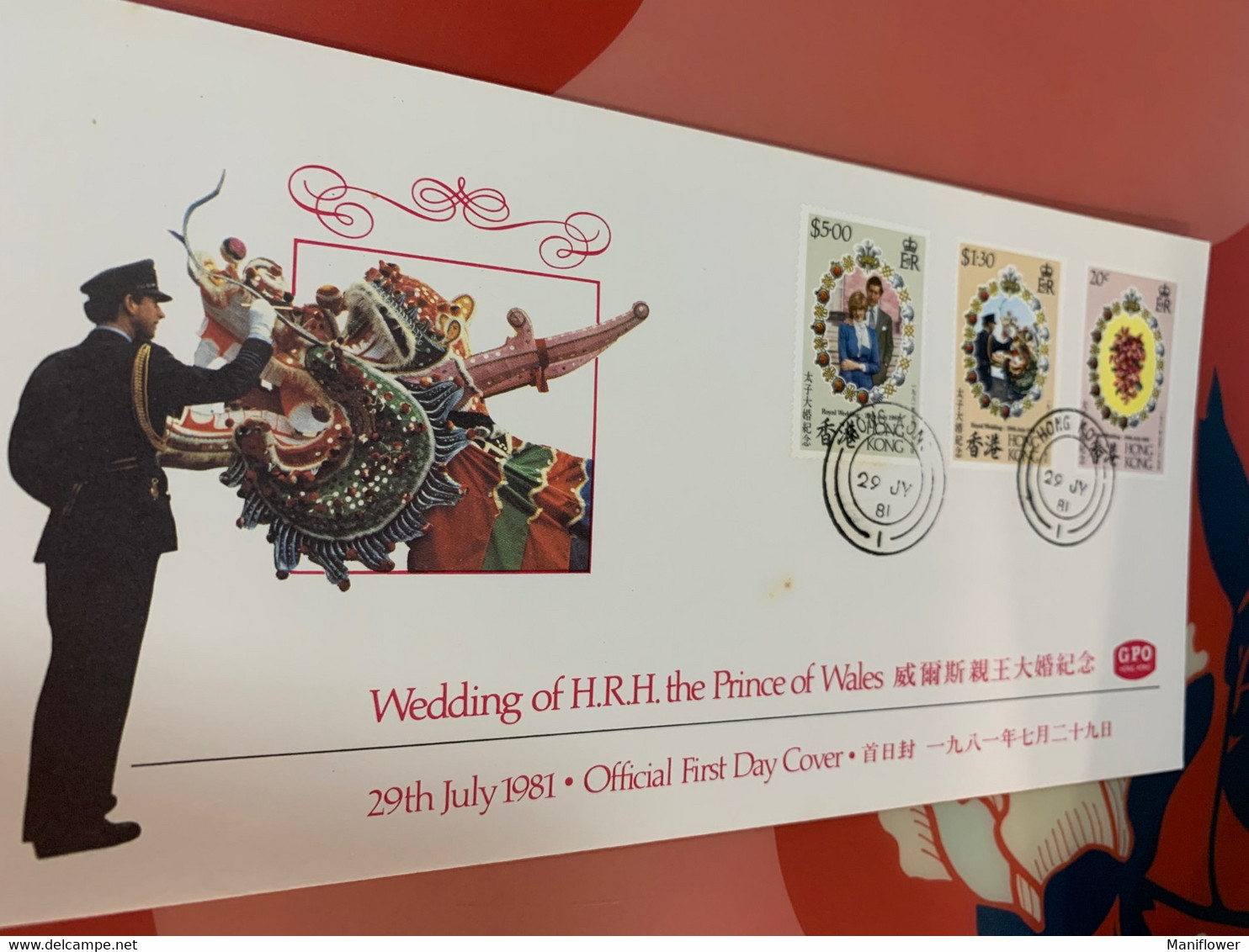 Hong Kong Stamp FDC Cover 1981Wedding - Entiers Postaux