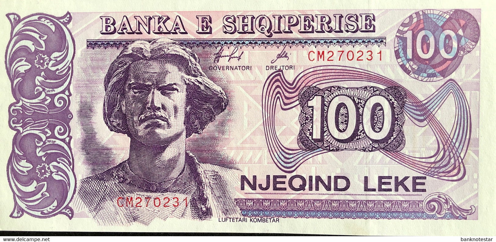 Albania 100 Leke, P-55c (1996) - UNC - Albania