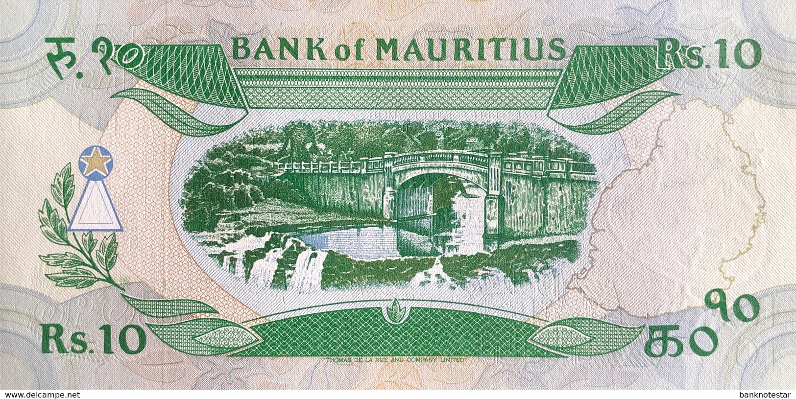 Mauritius 10 Rupees, P-35a (1985) - UNC - Maurice