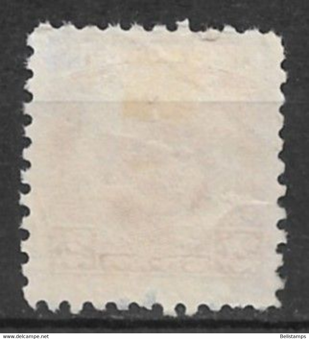 Cuba 1954. Scott #520 (U) Maximo Gomez - Used Stamps