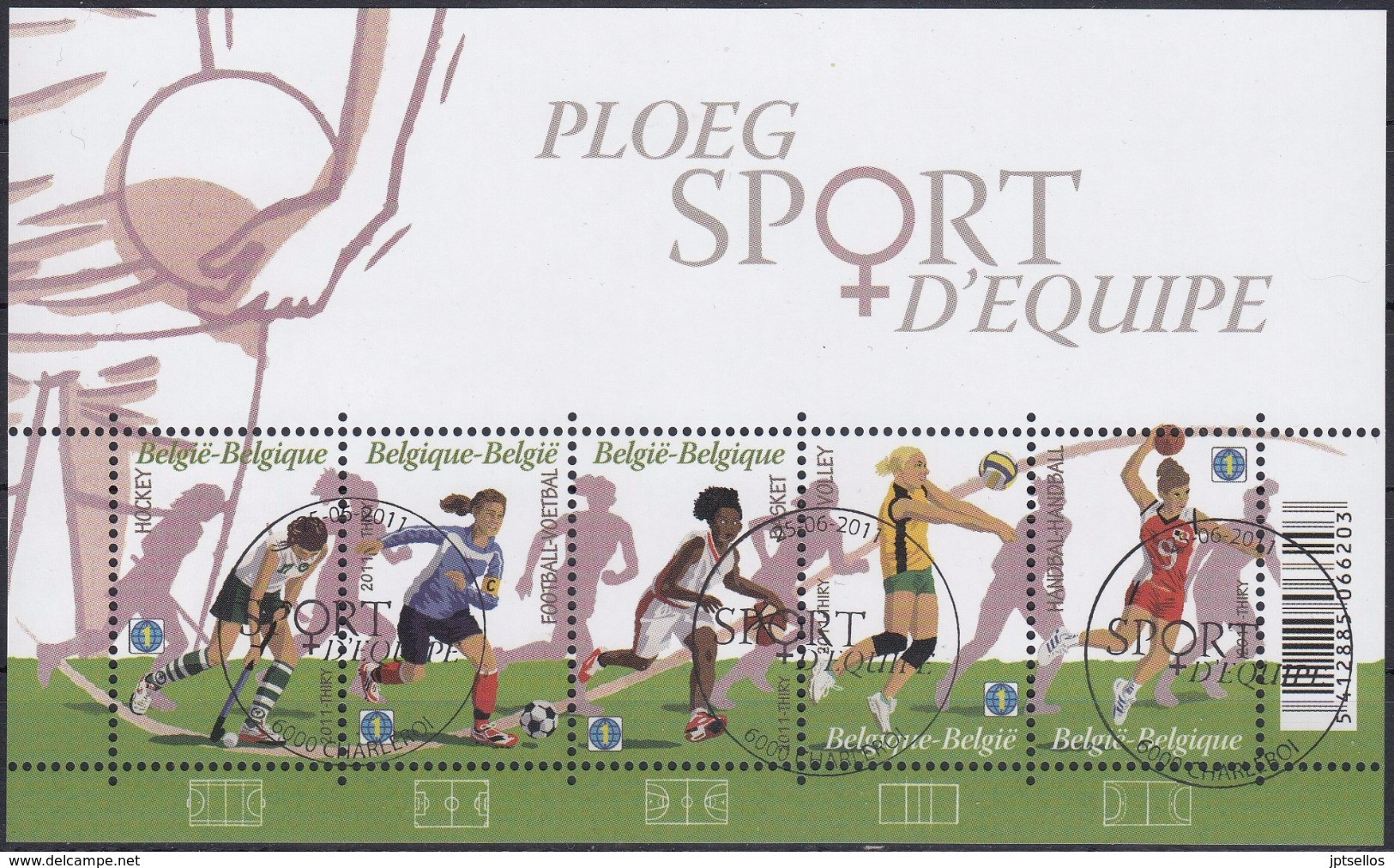 BELGIQUE 2011 Nº 4136/40 EN BLOQUE USADO 1º DIA - Used Stamps