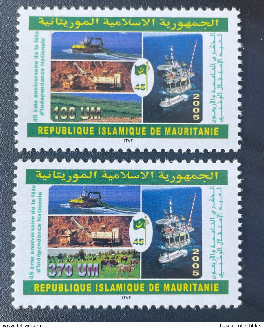 Mauritanie Mauretanien Mauritania 2005 Mi. 1137 - 1138 45ème Anniversaire De L'Indépendance Nationale - Mauritanie (1960-...)