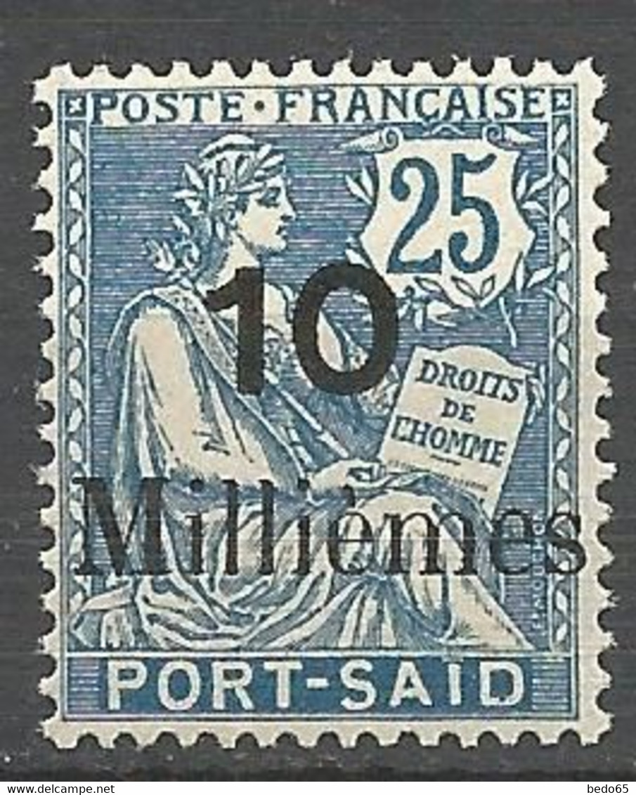 PORT-SAID  N°  41 NEUF** LUXE SANS CHARNIERE MNH / - Neufs