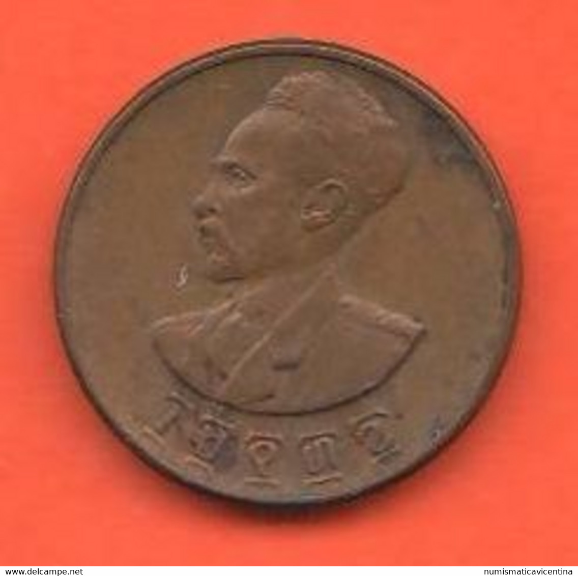 Etiopia 1 Cent 1936 Haile SellasieI° Emperor Of Ethiopia Copper Coin - Ethiopie