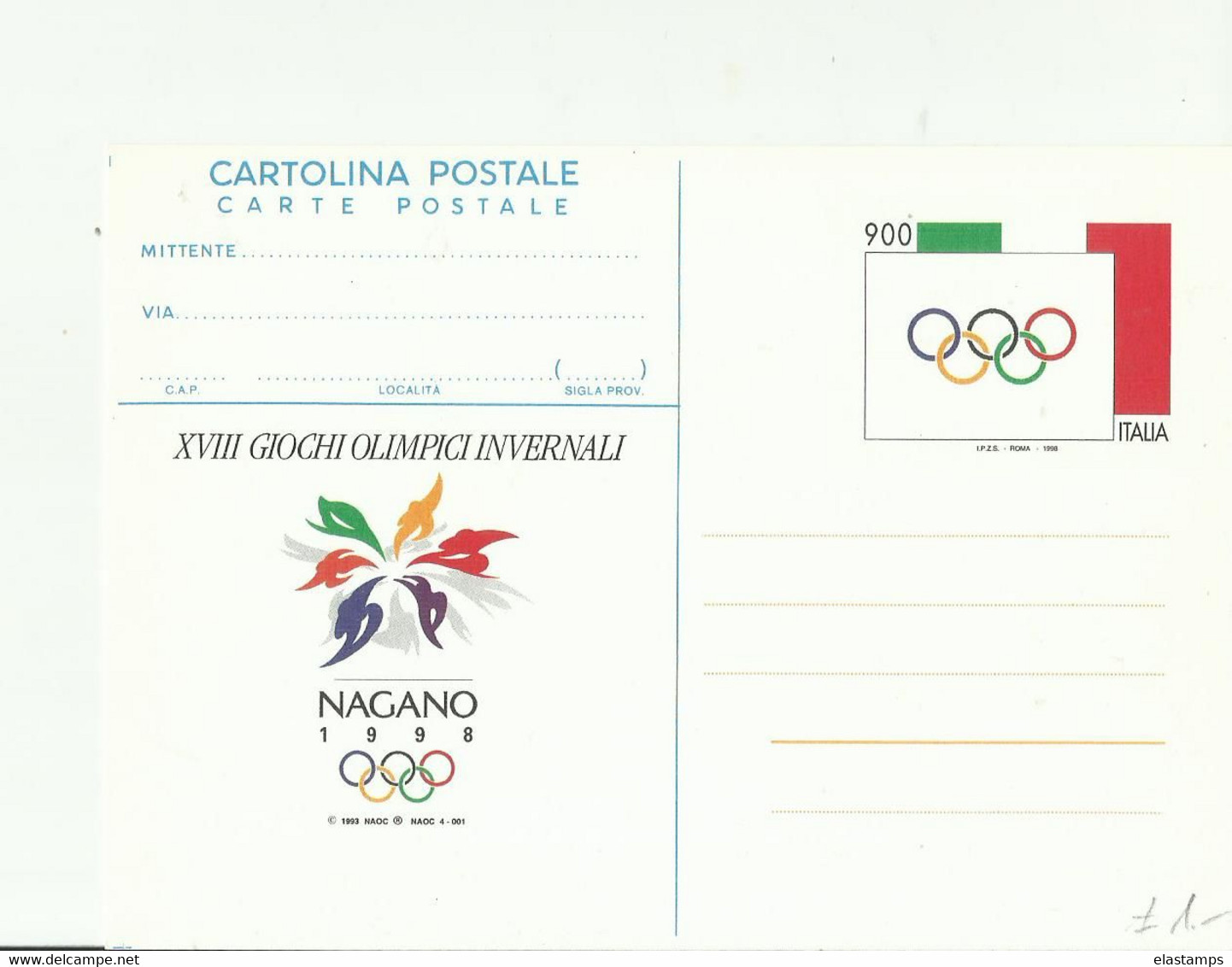 IT GS 1993 - Interi Postali