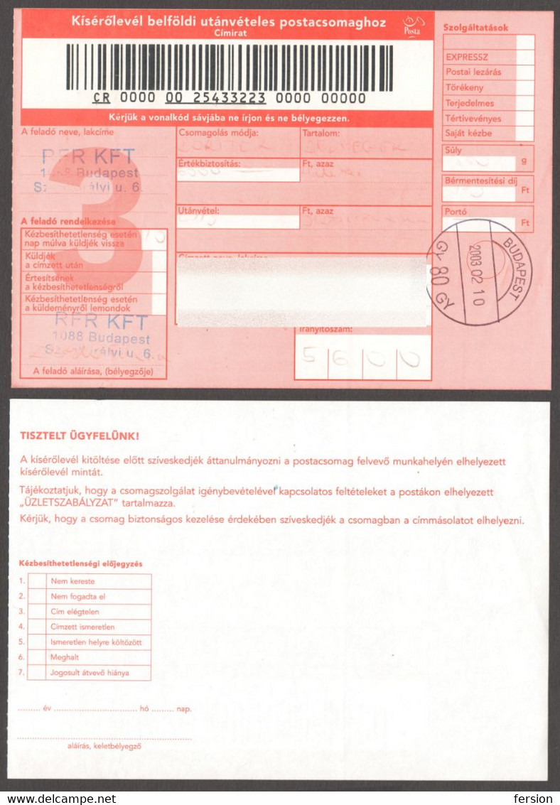 2003 HUNGARY / Remboursement Packet FORM Document / Delivery Note Packet Form Postal Parcel - Békéscsaba - Parcel Post