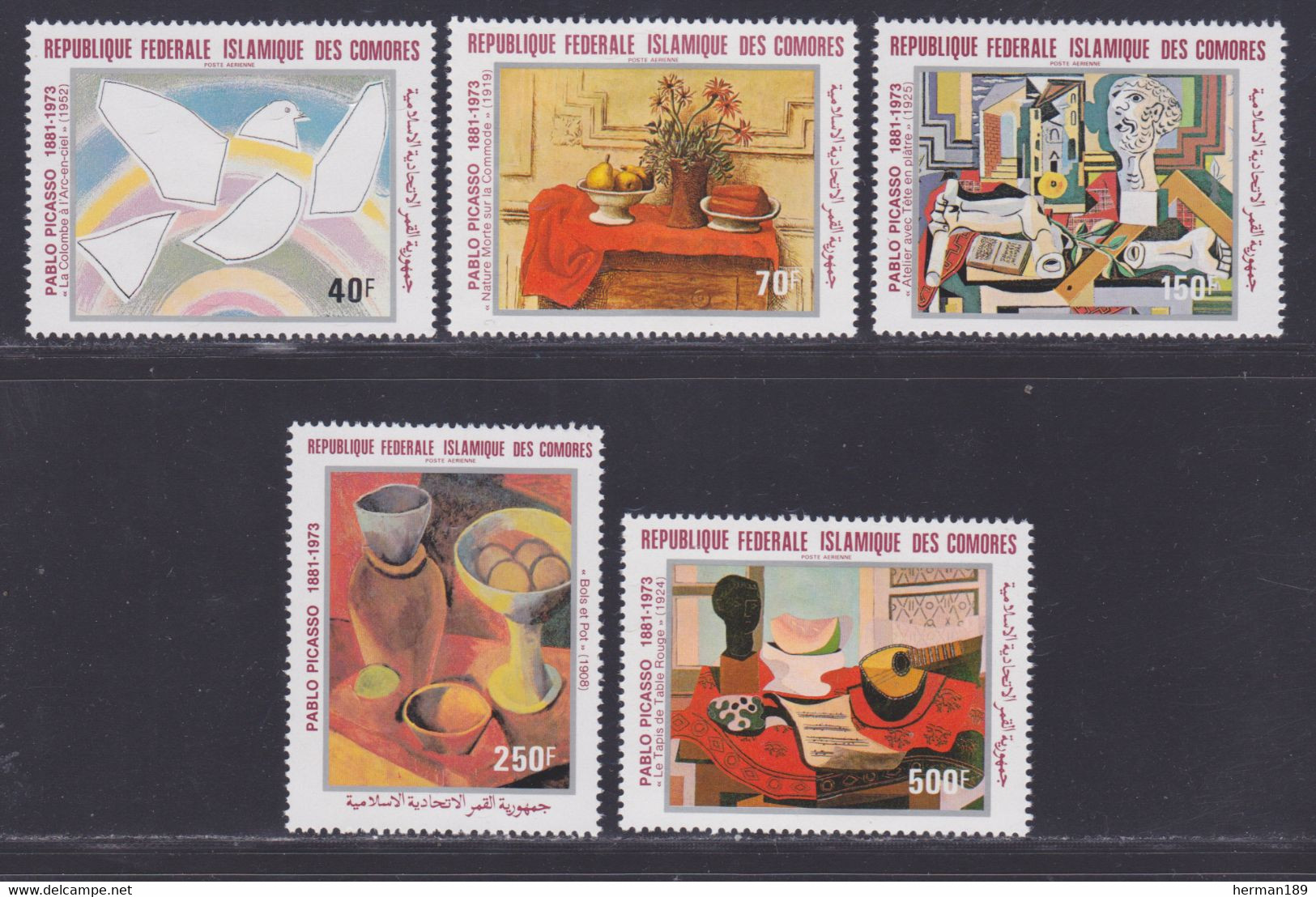 COMORES AERIENS N° 184 à 189 ** MNH Neufs Sans Charnière, TB (D8145) Pablo Picasso, Tableaux - 1981 - Isole Comore (1975-...)