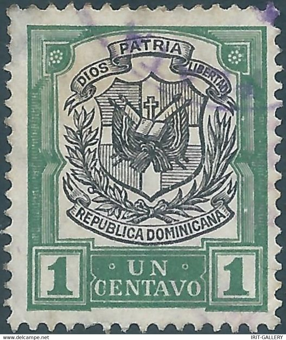 Dominican Republic,Dominicana,1911 -1913 Coat Of Arms -1C Used - Dominicaine (République)