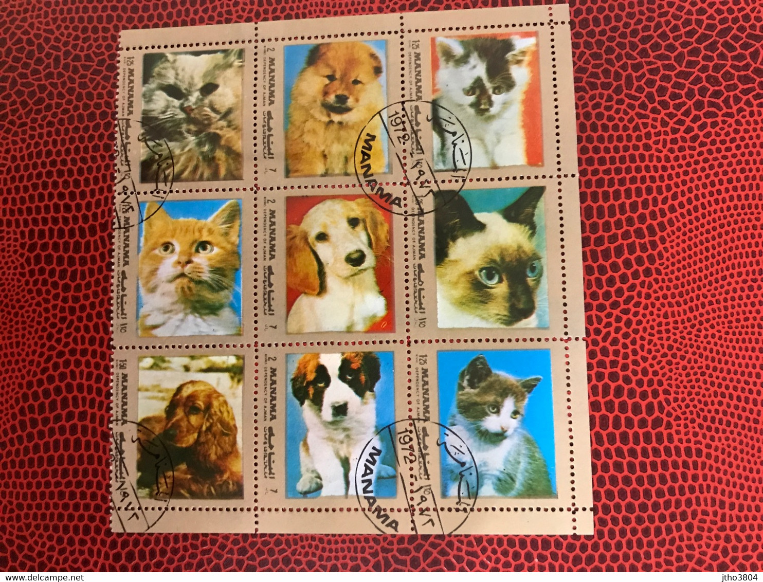 MANAMA 1972 9v Used Mi 944 A / 944 H Perro Dog Pet Cão Hund Cane  Gato Cat Pet Katze Gatto UAE EAU - Gatti