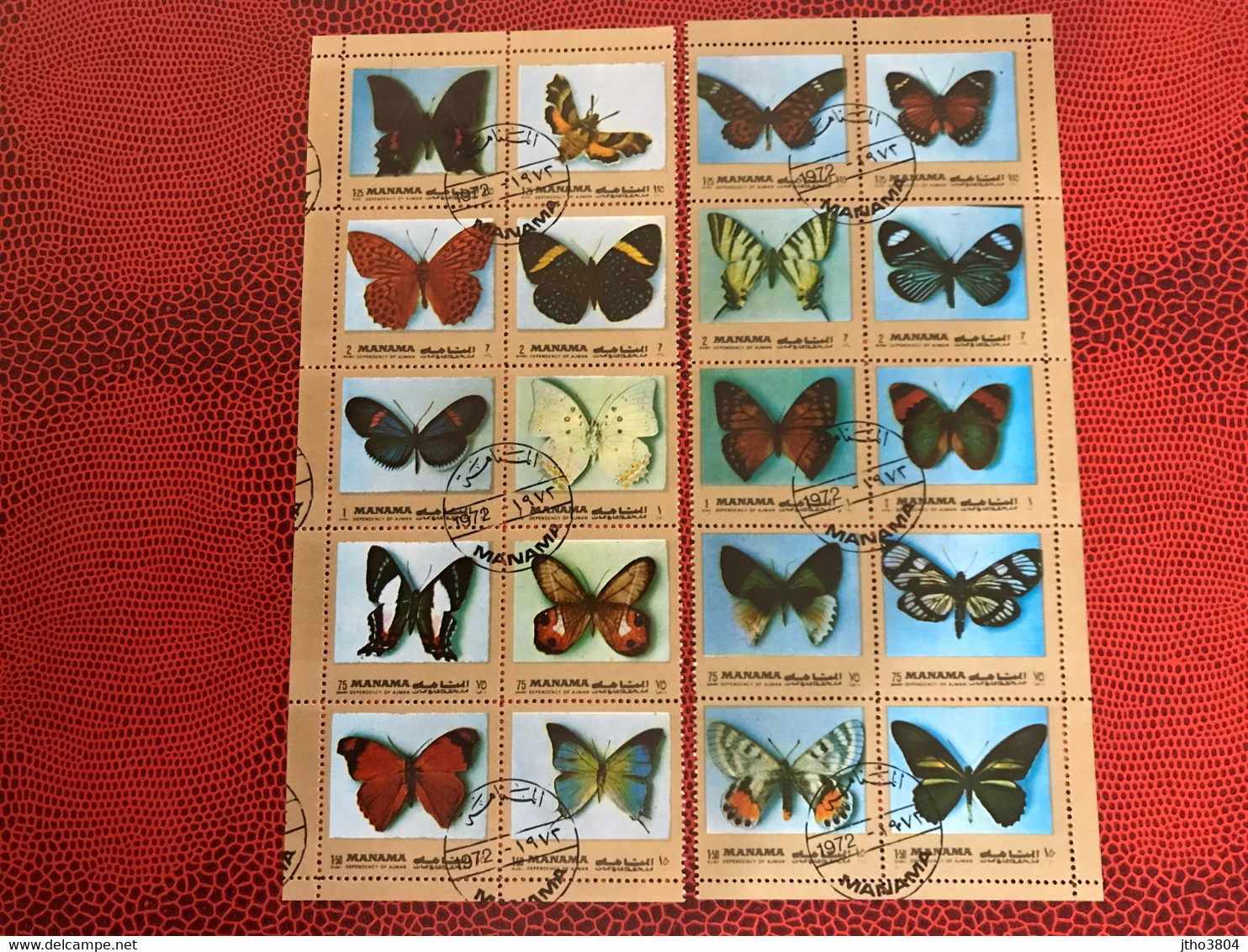 MANAMA 1972 20v Used Mi Mariposa Butterfly Borboleta Schmetterlinge Farfalla UAE EAU - Farfalle