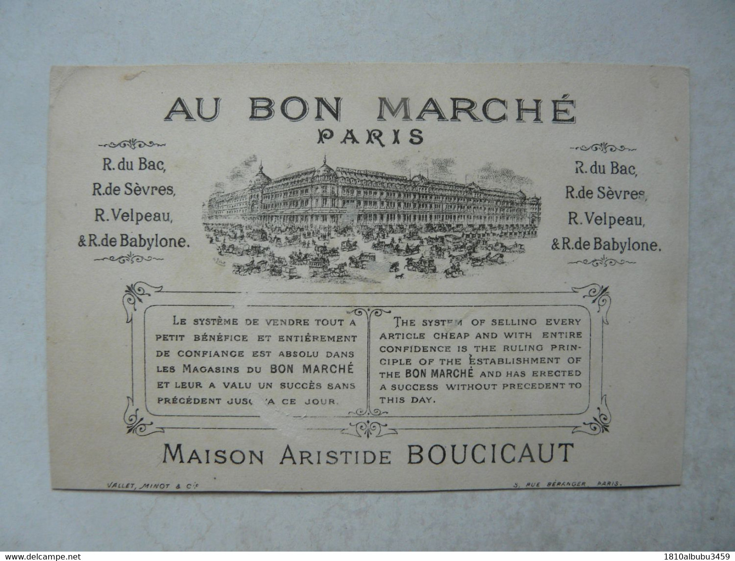 VIEUX PAPIERS - CHROMO : Au Bon Marché Paris - Scène Animée - Au Bon Marché