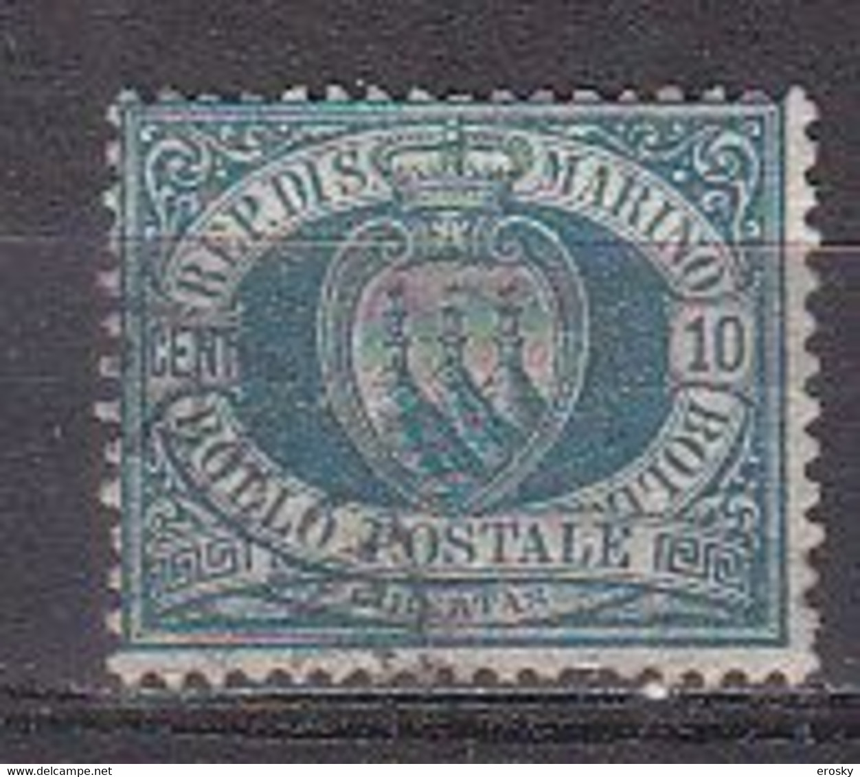 Y8150 - SAN MARINO Ss N°14 - SAINT-MARIN Yv N°14 - Oblitérés