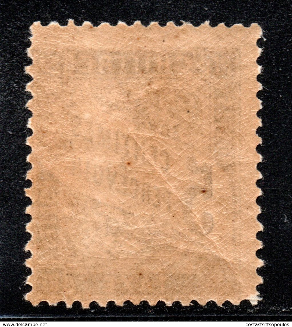 5.1.FRANCE.1882 POSTAGE DUE 5 C. MNH - Autres & Non Classés