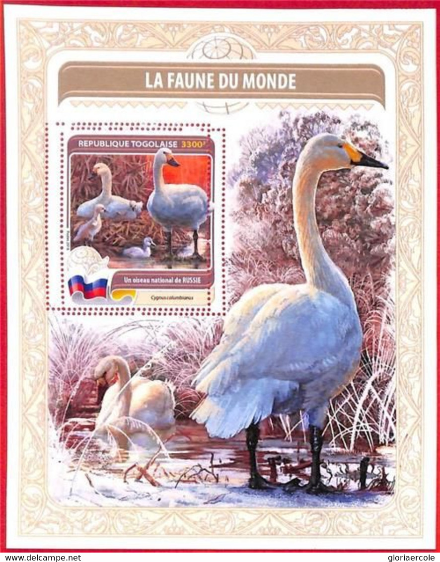 A4971 - TOGO - ERROR MISPERF, Souvenir Sheet: 2016, Swans, Birds - Cisnes