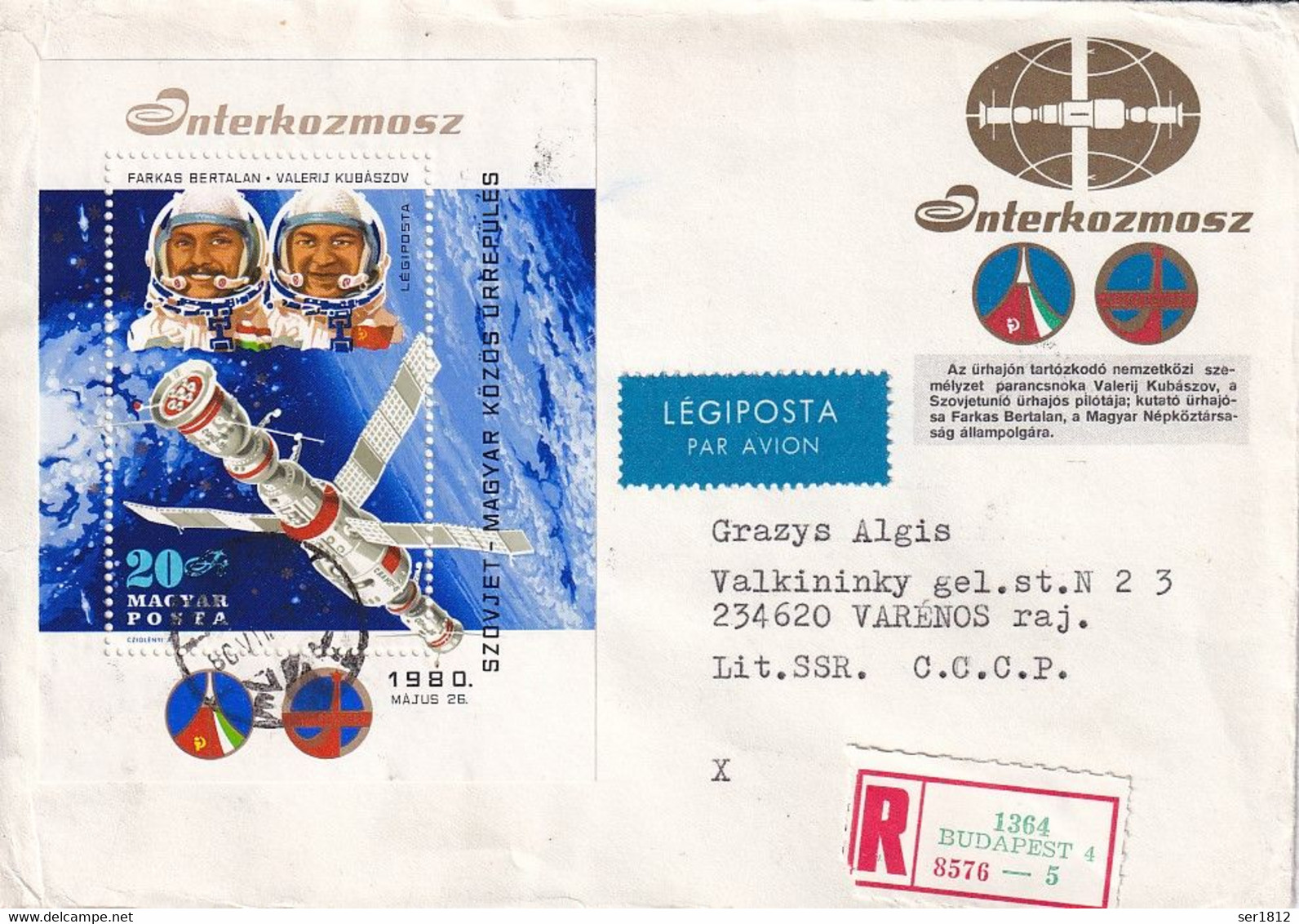 Hungary Magyar 1980 Space Cover Intercosmos To Lithuania Varena - Briefe U. Dokumente
