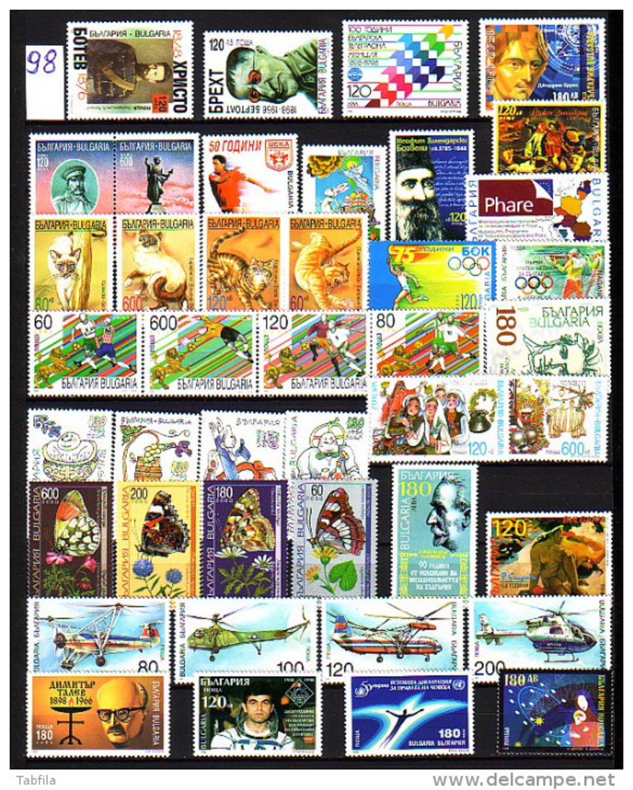 BULGARIA - 1998 - Anne Complete  ** Yv.  3754/3801 + Bl  190 - 189/91 - Komplette Jahrgänge