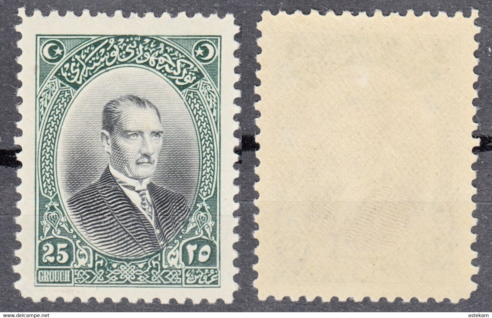 TURKEY 1926, SEPARATE MNH STAMP KEMAL ATATURK (MiNo 853) With PERFECT QUALITY, *** - Ungebraucht