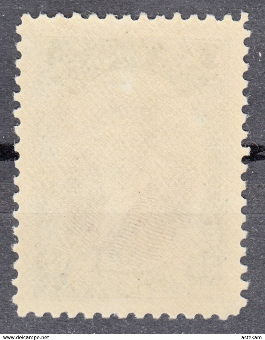 TURKEY 1926, SEPARATE MNH STAMP KEMAL ATATURK (MiNo 853) With PERFECT QUALITY, *** - Ungebraucht