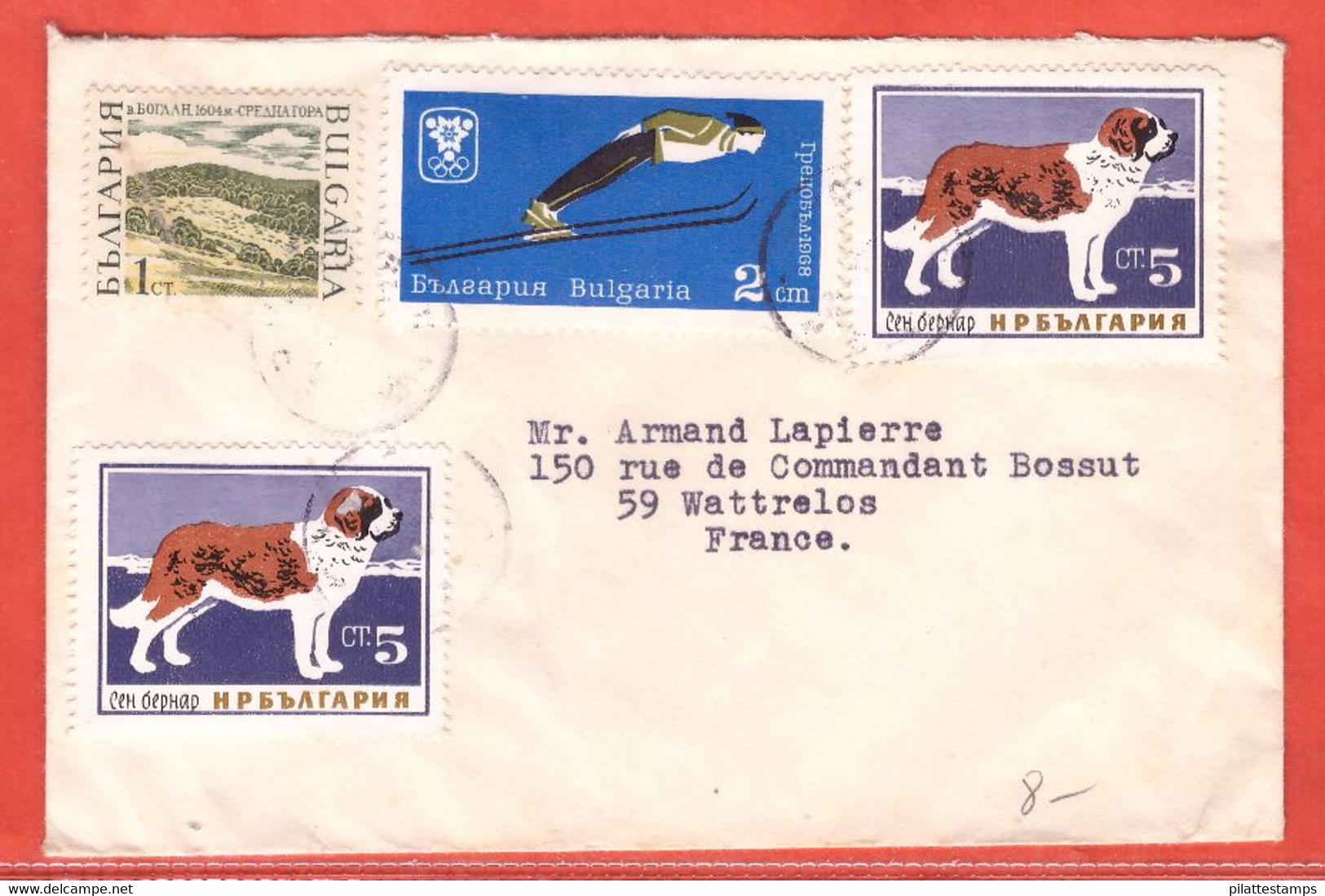 BULGARIE LETTRE DE 1968 POUR WATRELOS FRANCE - Brieven En Documenten