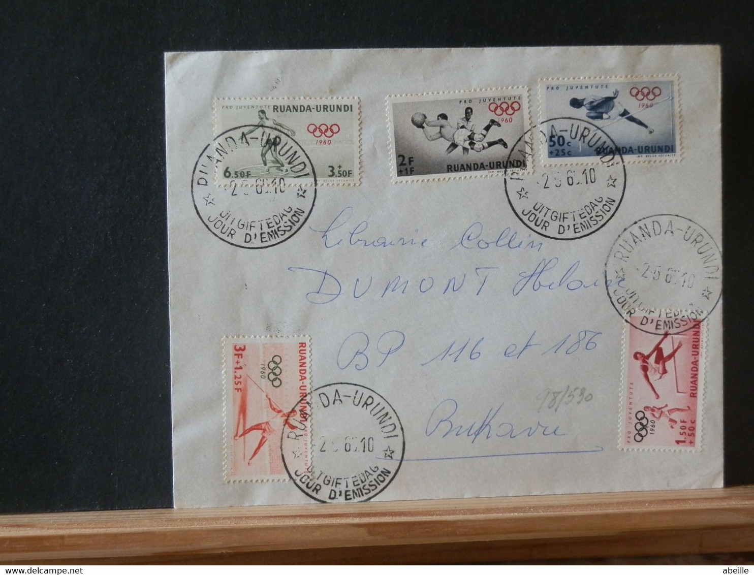 98/590  LETTRE RUANDA-URUNDI 1960 - Lettres & Documents