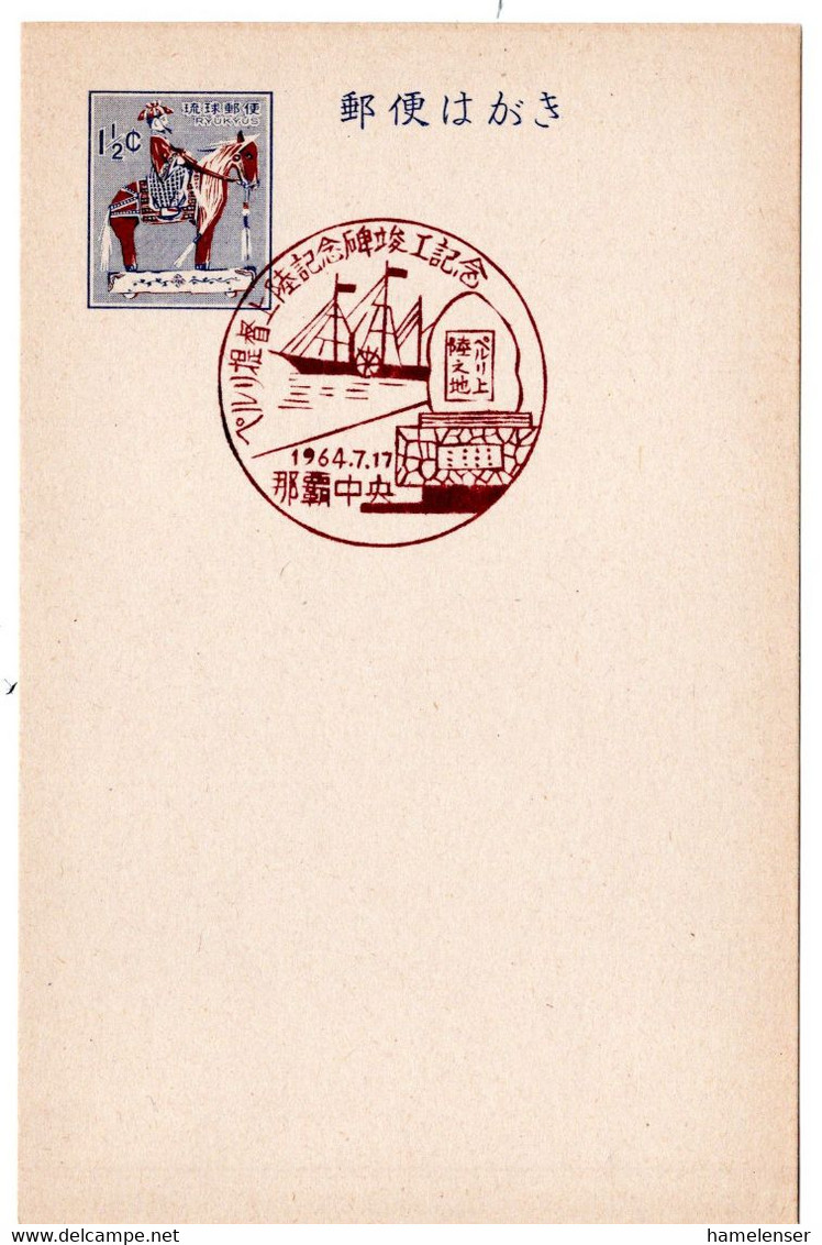 58364 - Japan / Ryukyu-Inseln - 1964 - 1.5￠ GAKte NAHA - LANDUNG VON COMMODORE PERRY - Ships