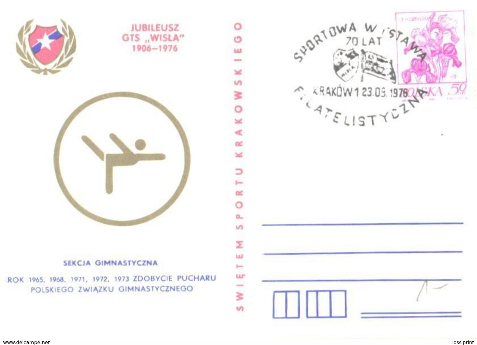 Poland:Maxi Card, Gymnastic, Special Cancellation Philatelic Sport Exhibition 1976 - Maximum Cards