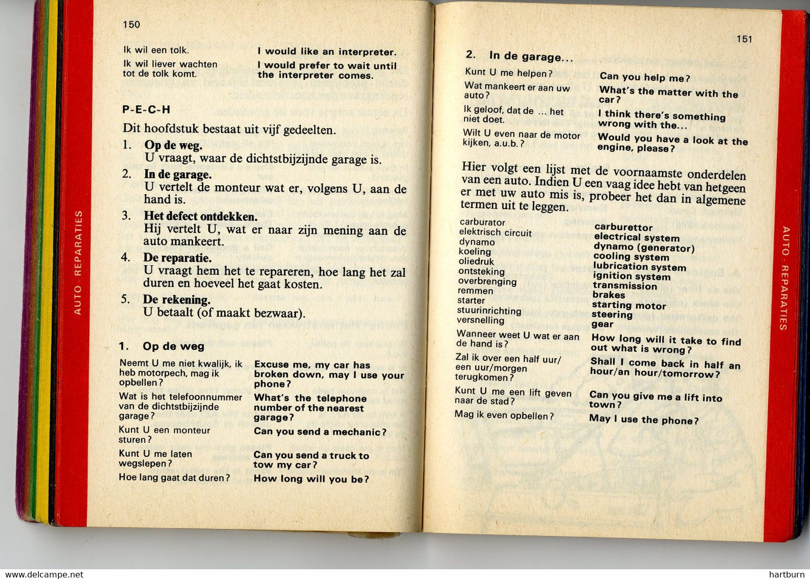 ♥️ Dictionary (Engels Voor Op Reis) Berlitz (BAK-5,2) Nederlands - Engels, Dutch - English. Pocketformaat-Woordenboek - Wörterbücher