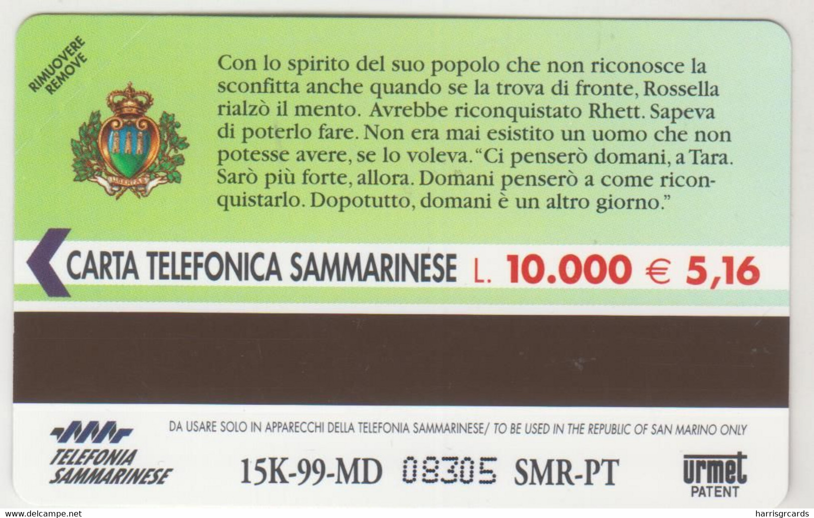 SAN MARINO - Via Col Vento, RSM 044, 10.000 L, Tirage 15.000, Mint - San Marino