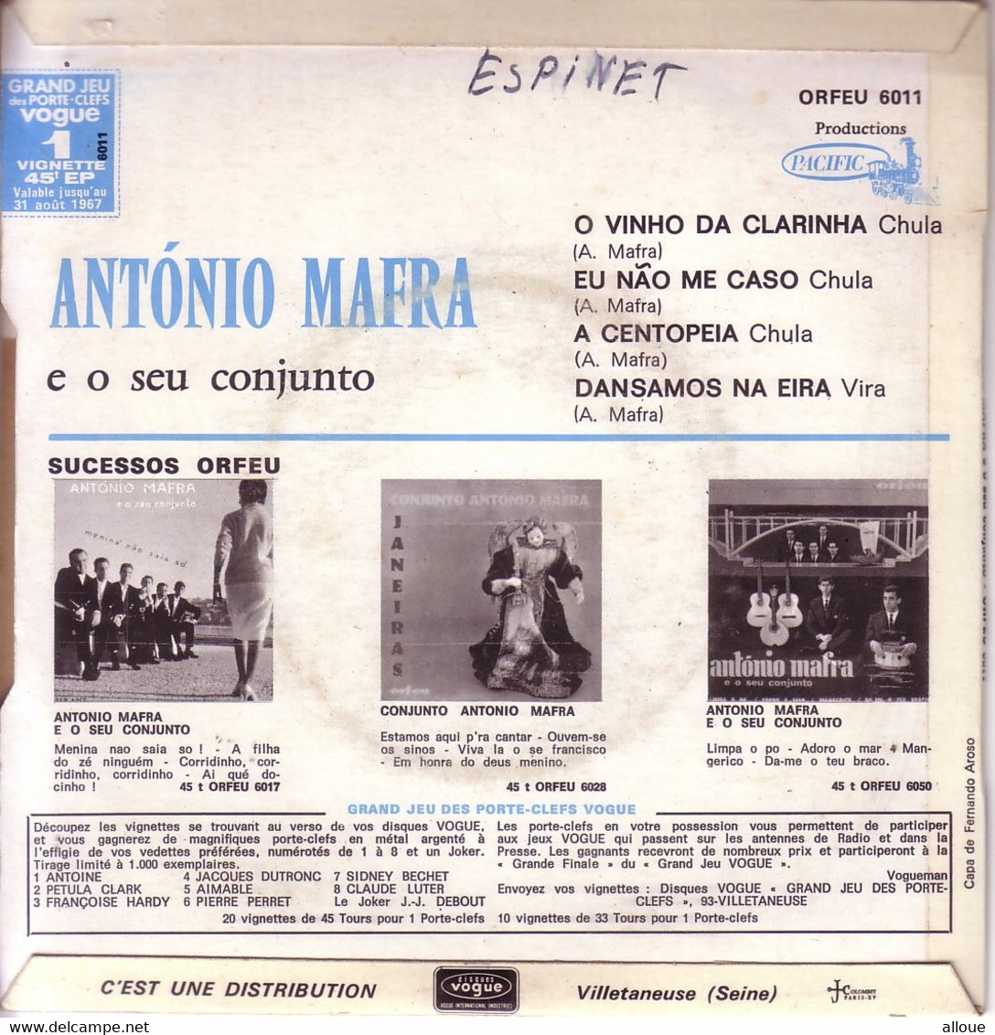 PORTUGUAL - ANTONIO MAFRA E O SEU CONJUNTO - 45 T - O VINHO DA CLARINHA - EU NAO ME CASO - + 2 TITRES - Wereldmuziek