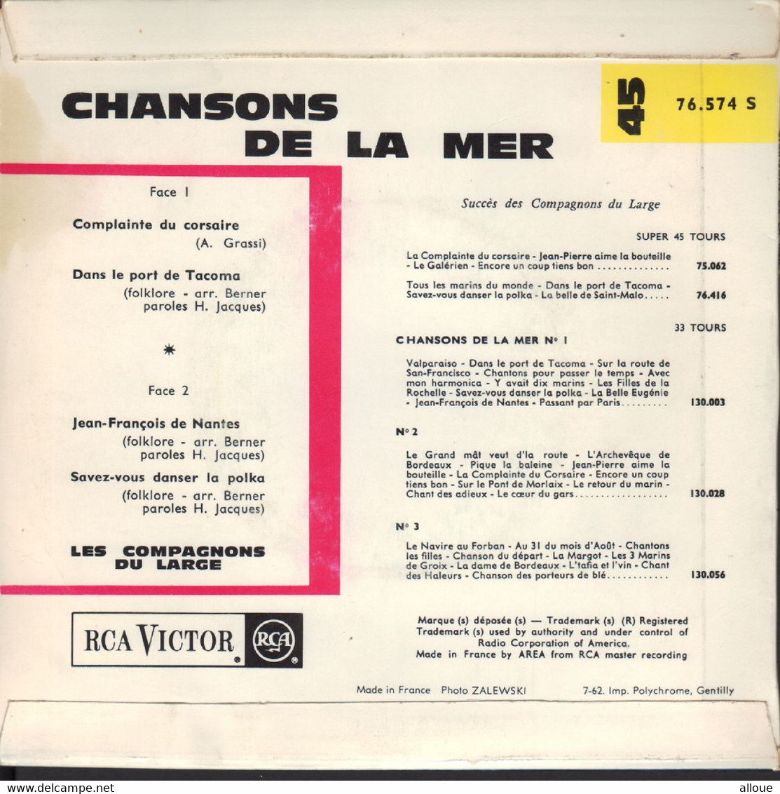 LES COMPAGNONS DU LARGE  - FR EP - CHANSONS DE LA MER - Música Del Mundo