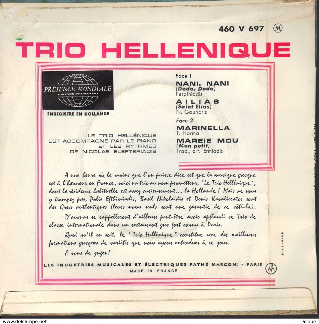 TRIO HELLENIQUE - FRENCH EP NANI, NANI + 3 - Musiques Du Monde