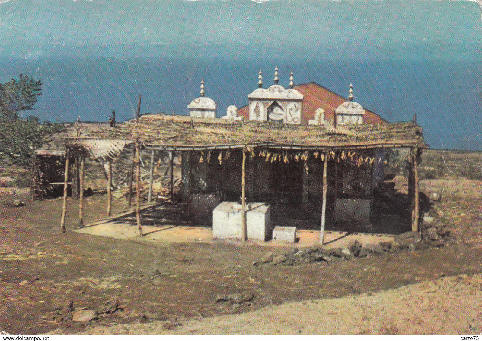 Afrique - Comores - Temple Indien Malabar - Médecine Ionyl - 1964 - Comoros