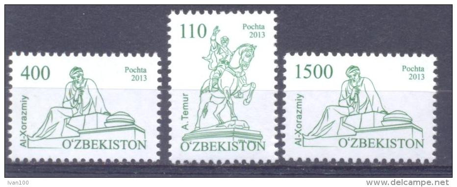 2013. Uzbekistan, Definitives, Monuments, 3v, Mint/** - Uzbekistan