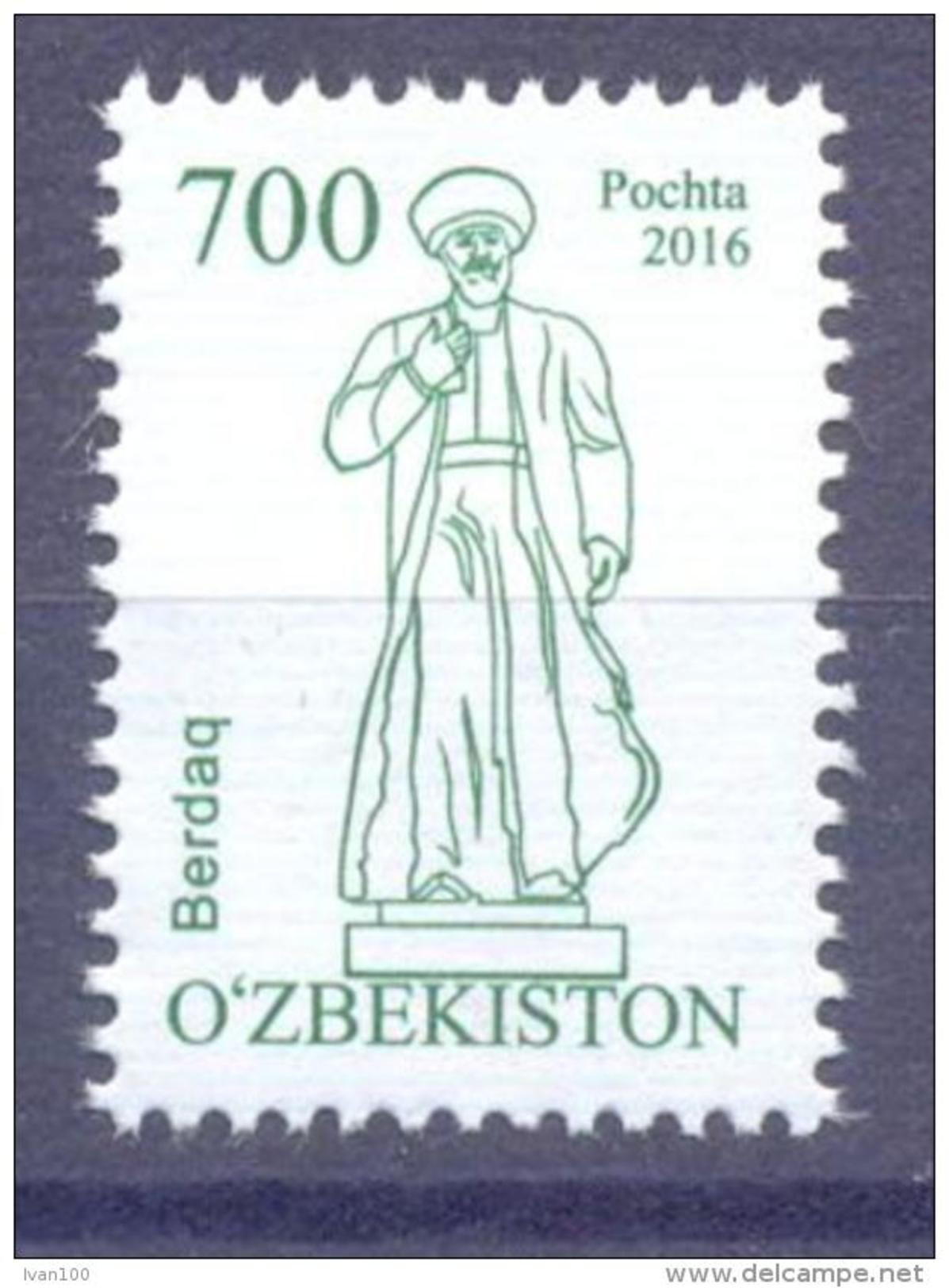2016. Uzbekistan, Definitive, Monument, 1v, Mint/** - Usbekistan