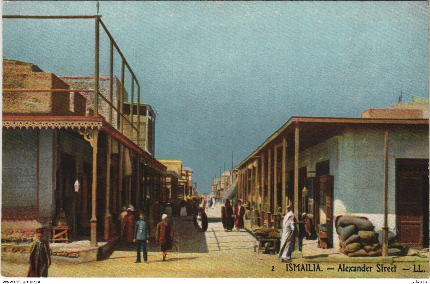 PC EGYPT, ISMAILIA, ALEXANDER STREET, Vintage Postcard (b39465) - Ismailia