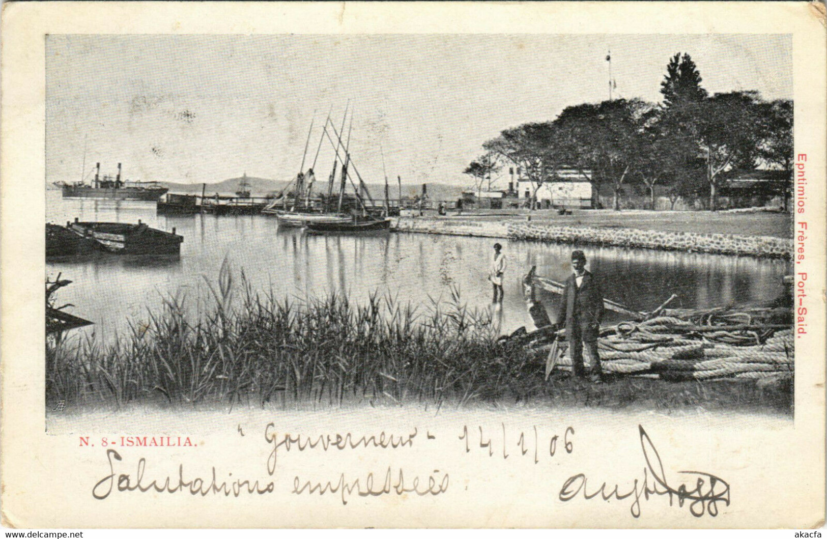 PC EGYPT, ISMAILIA, PORT VIEW, Vintage Postcard (b39343) - Ismaïlia