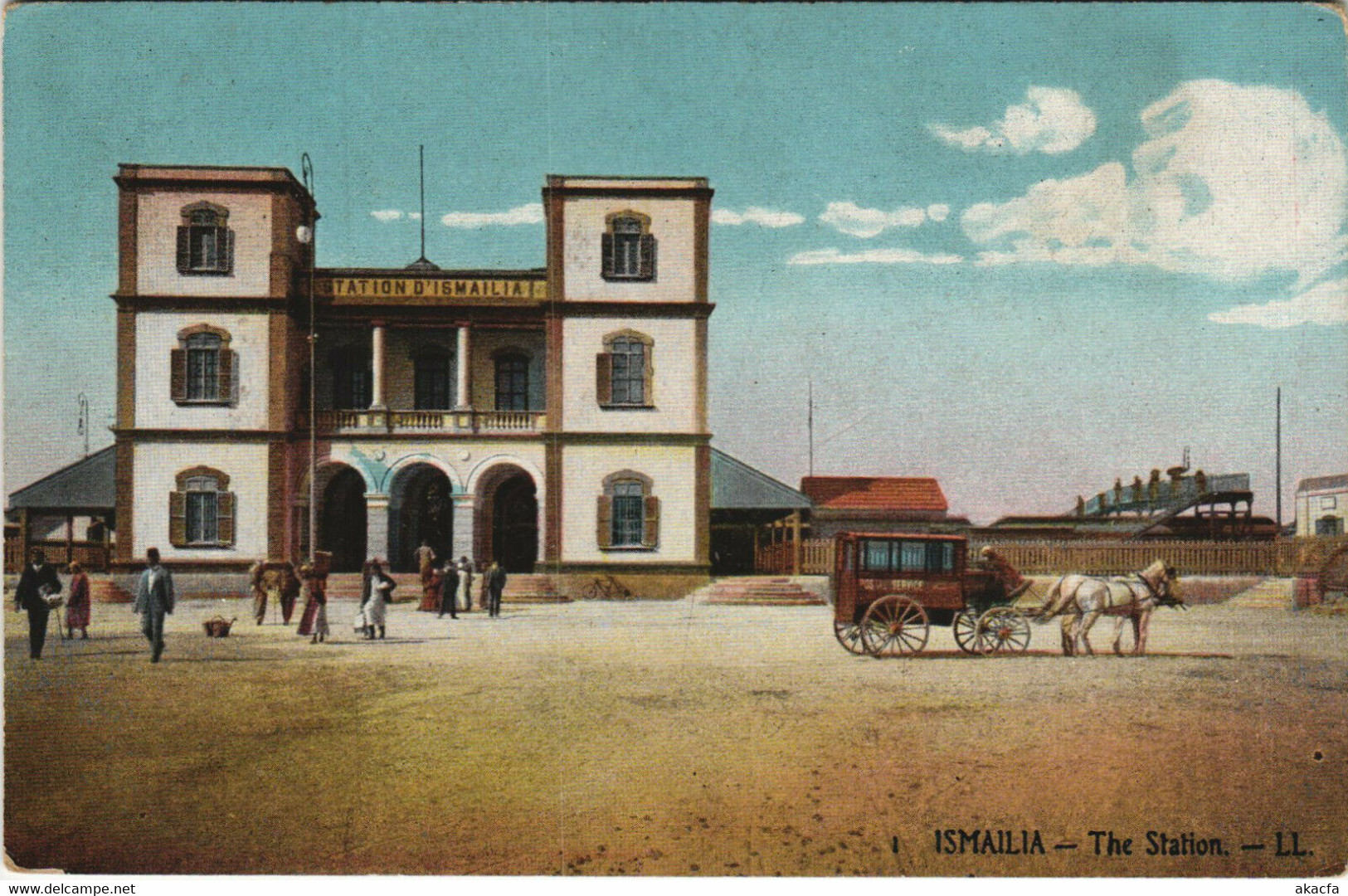 PC EGYPT, ISMAILIA, THE STATION, Vintage Postcard (b39466) - Ismailia