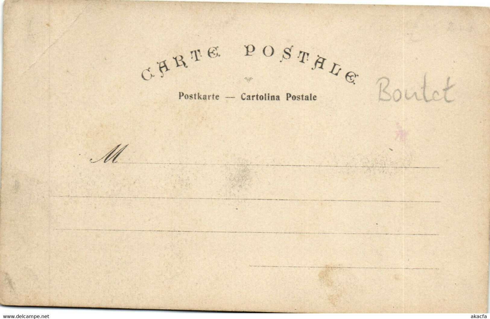 PC H. BOUTET, ARTIST SIGNED, LADY CROSSING THE STREET, Vintage Postcard (b38750) - Boutet