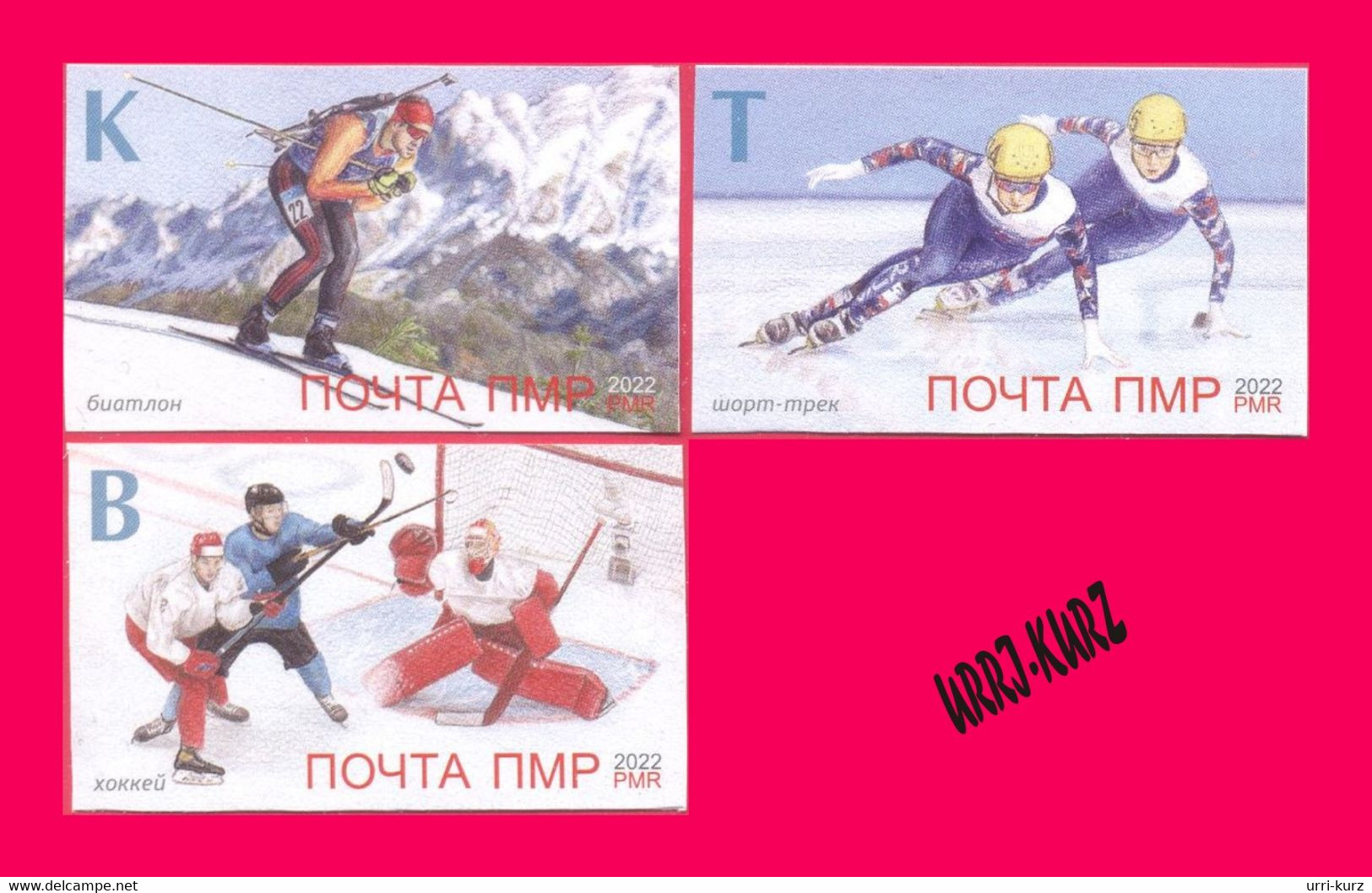 TRANSNISTRIA 2022 Sports Sport Olympics Olympic Games Beijing China Skiing Biathlon Skating Short Track Hockey 3v Imperf - Invierno 2022 : Pekín