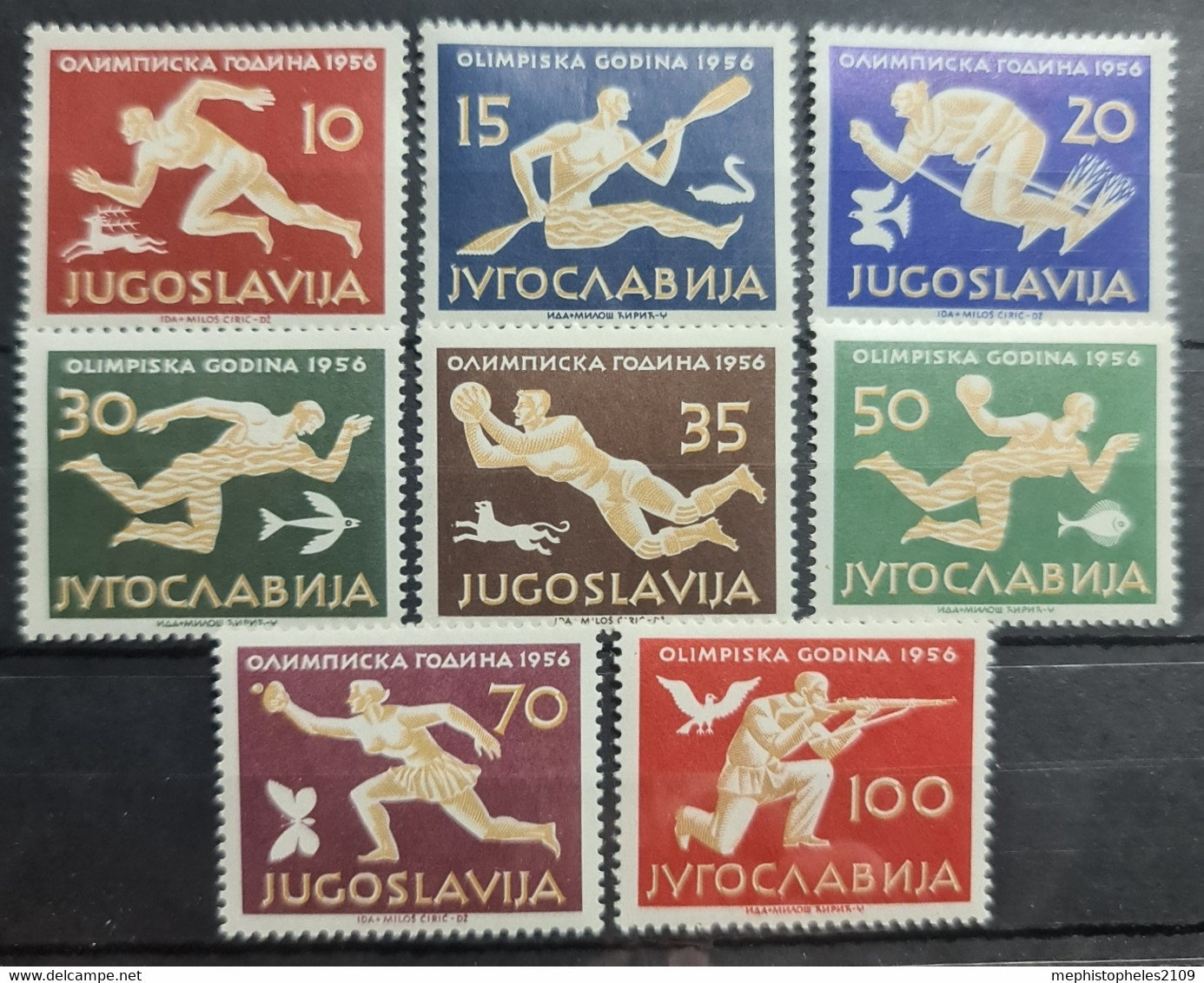 YUGOSLAVIA 1956 - MNH - Mi 706-713 - Neufs