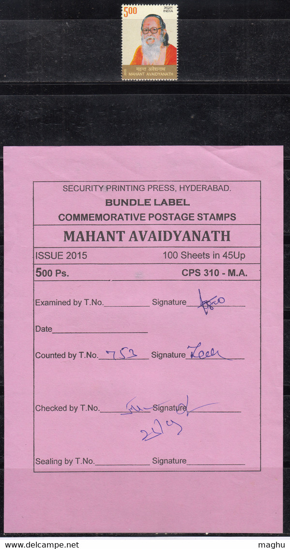 Security Press Label / Slip 2015, Mahant Avaidyanath, Hinduism, - Hinduism