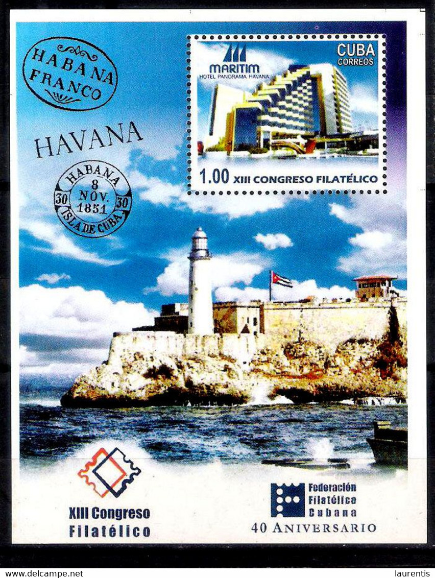 660  Phares - Lighthouses - Aerogramme 2005 - Unused - Cb - 2,75 - Vuurtorens