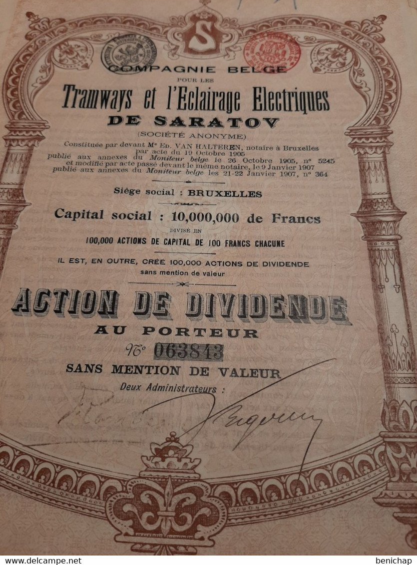 25 Exemplaires De La Compagnie Belge Pour Les Tramways Et L'Eclairage Electrique De Saratov (Russie) - Ferrocarril & Tranvías