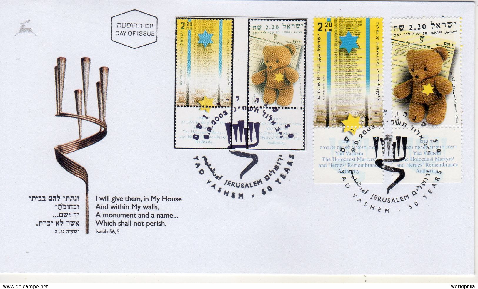 Israel 2003 Extremely Rare, Judaica, Holocaust Day, Shoah, Yad Vashem, Designer Photo Proof, Essay+regular FDC 26 - Imperforates, Proofs & Errors