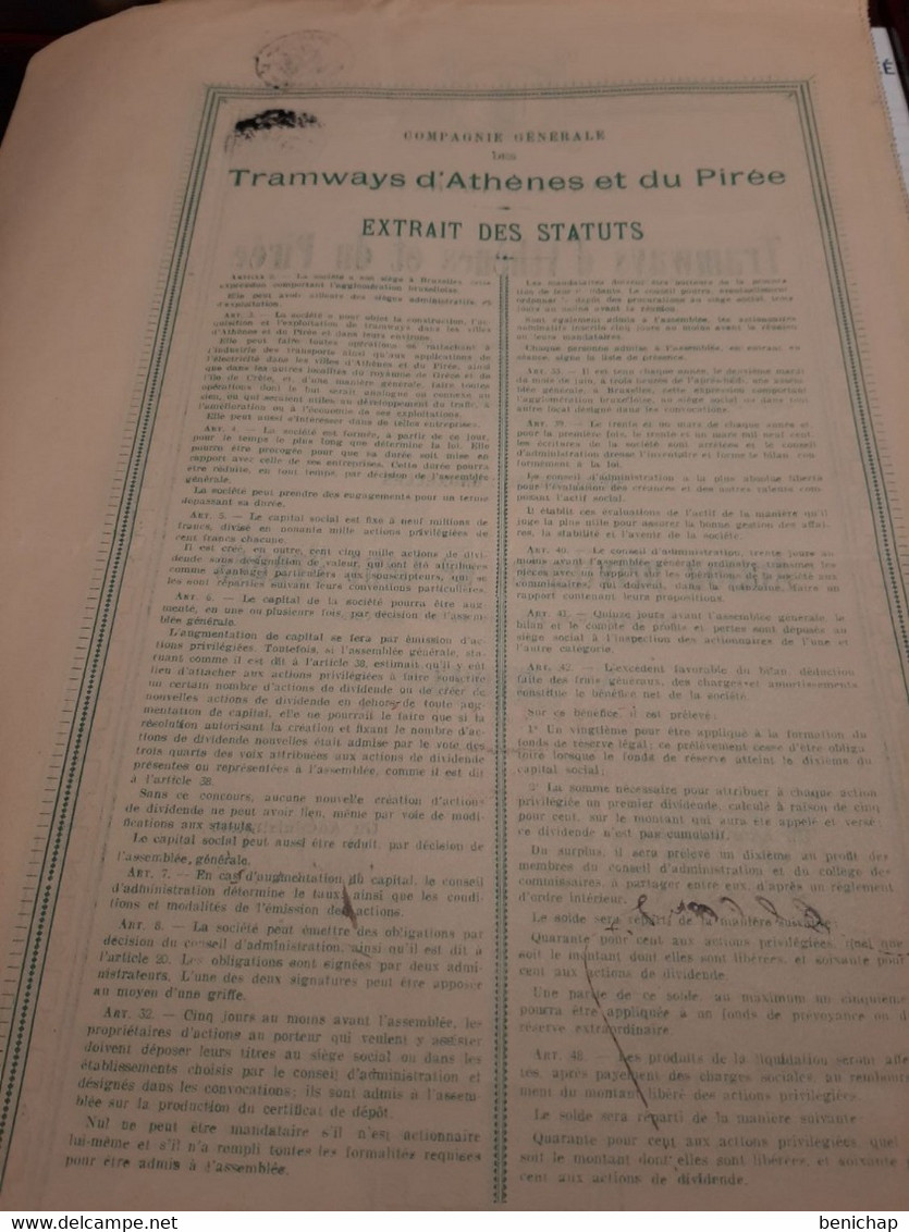 25 Exemplaires De  Compagnie Générale Des Tramways D'Athènes Et Du Pirée - Action Privilégiée - Bruxelles Janvier 1900. - Chemin De Fer & Tramway