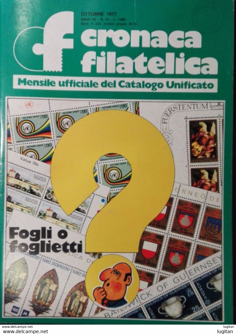 CRONACA FILATELICA  - NUMERO 13 - OTTOBRE 1977 - FILATELIA - RIVISTE - DE ROSA - Premières éditions