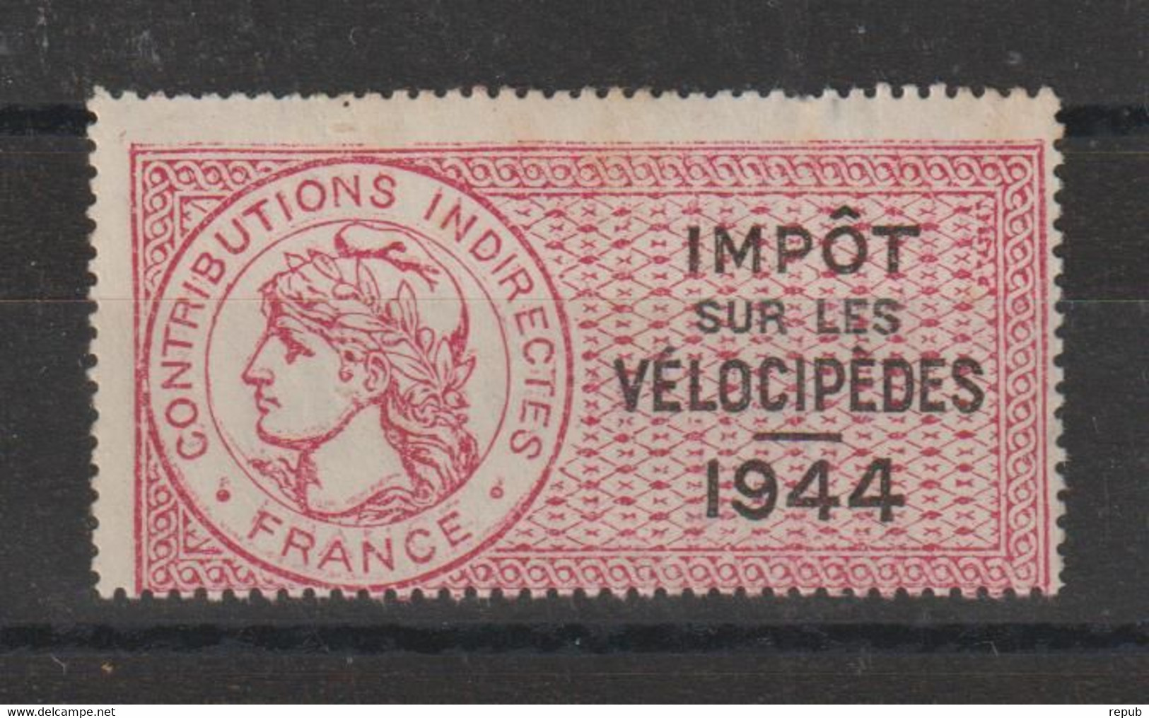 France Fiscal Impot Sur Les Vélocipèdes 1944 ** MNH - Otros & Sin Clasificación